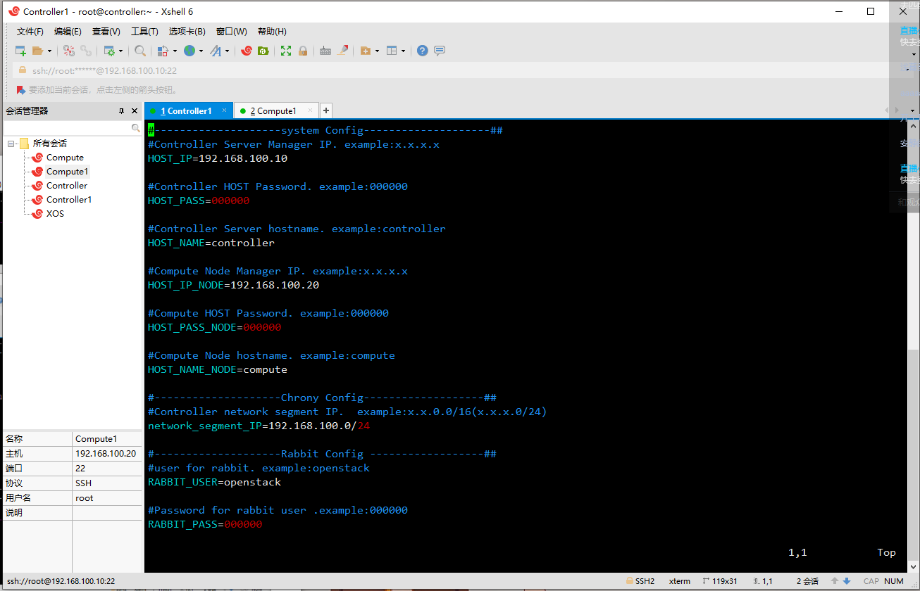 OpenStack