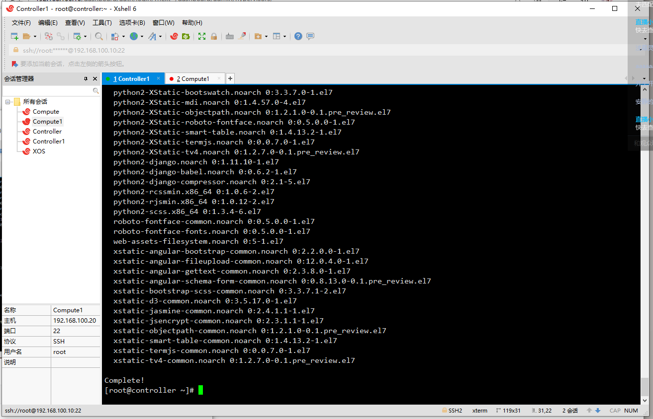 OpenStack